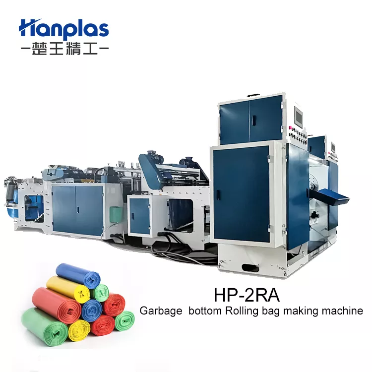 HP-2RA400 Star Bottom Heat Sealing Rolling Garbage Bag Making Machine